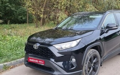 Toyota RAV4, 2020 год, 3 390 000 рублей, 1 фотография