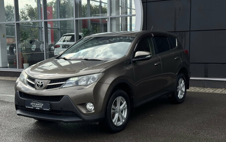 Toyota RAV4, 2013 год, 1 697 000 рублей, 1 фотография