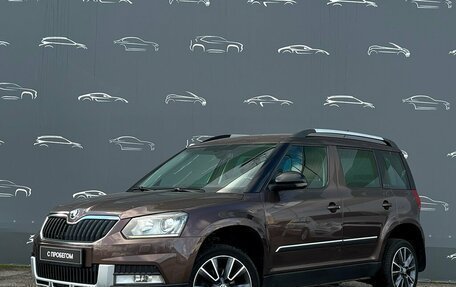 Skoda Yeti I рестайлинг, 2017 год, 1 214 700 рублей, 1 фотография