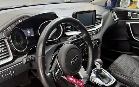 KIA cee'd III, 2018 год, 1 595 000 рублей, 13 фотография