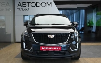 Cadillac XT5 I рестайлинг, 2021 год, 3 750 000 рублей, 1 фотография