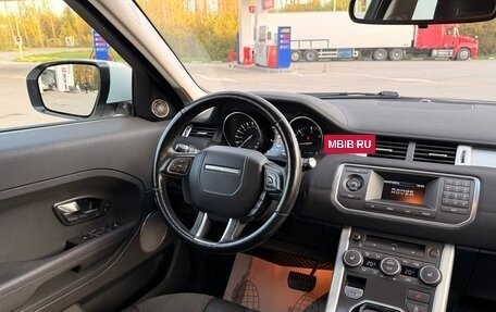 Land Rover Range Rover Evoque I, 2012 год, 1 950 000 рублей, 2 фотография