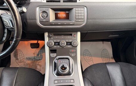 Land Rover Range Rover Evoque I, 2012 год, 1 950 000 рублей, 21 фотография