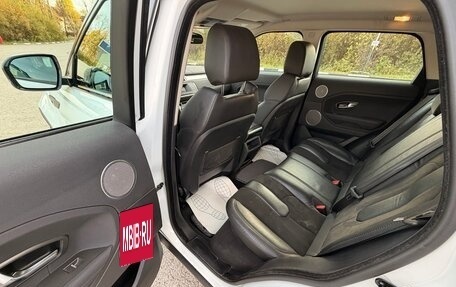 Land Rover Range Rover Evoque I, 2012 год, 1 950 000 рублей, 31 фотография