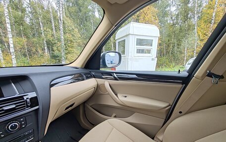 BMW X3, 2012 год, 2 100 000 рублей, 14 фотография