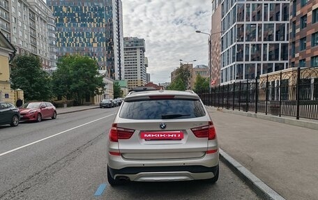 BMW X3, 2012 год, 2 100 000 рублей, 4 фотография