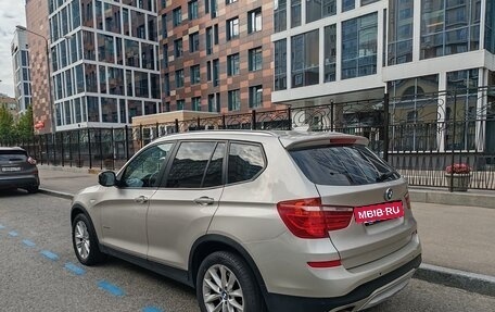 BMW X3, 2012 год, 2 100 000 рублей, 5 фотография