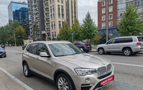 BMW X3, 2012 год, 2 100 000 рублей, 8 фотография