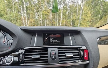 BMW X3, 2012 год, 2 100 000 рублей, 15 фотография