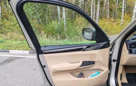 BMW X3, 2012 год, 2 100 000 рублей, 23 фотография