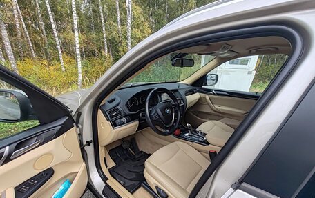 BMW X3, 2012 год, 2 100 000 рублей, 29 фотография