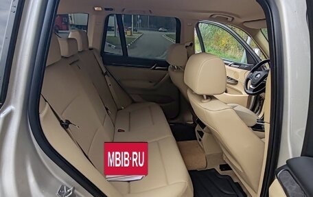 BMW X3, 2012 год, 2 100 000 рублей, 20 фотография