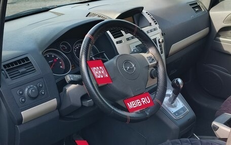 Opel Zafira B, 2008 год, 650 000 рублей, 4 фотография