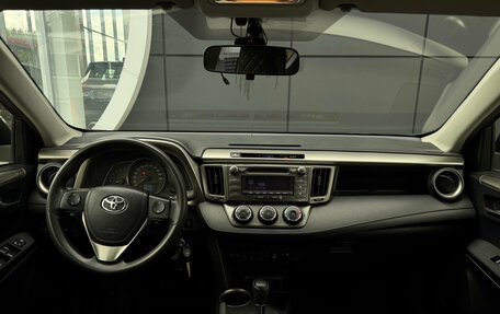 Toyota RAV4, 2013 год, 1 697 000 рублей, 12 фотография