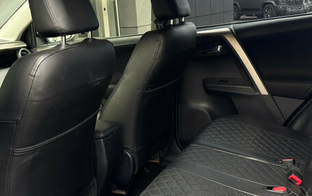 Toyota RAV4, 2013 год, 1 697 000 рублей, 10 фотография