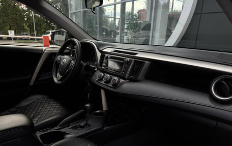 Toyota RAV4, 2013 год, 1 697 000 рублей, 13 фотография