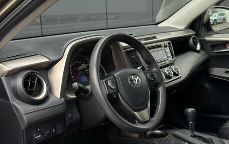 Toyota RAV4, 2013 год, 1 697 000 рублей, 9 фотография