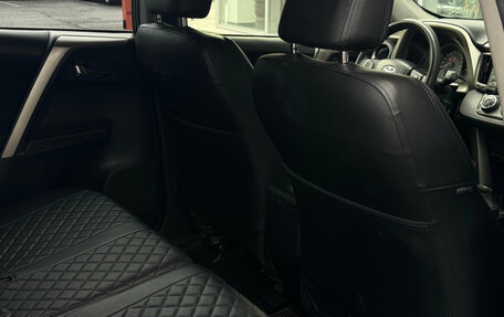 Toyota RAV4, 2013 год, 1 697 000 рублей, 11 фотография