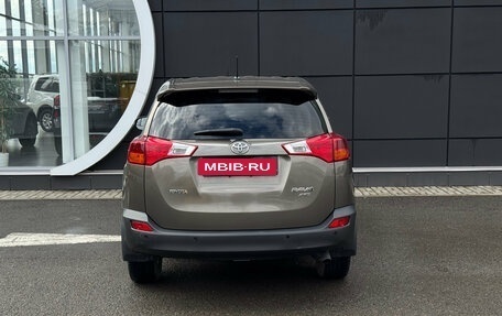 Toyota RAV4, 2013 год, 1 697 000 рублей, 8 фотография