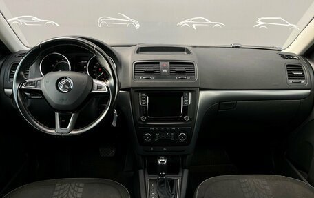 Skoda Yeti I рестайлинг, 2017 год, 1 214 700 рублей, 6 фотография