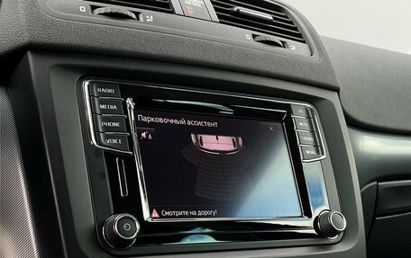 Skoda Yeti I рестайлинг, 2017 год, 1 214 700 рублей, 16 фотография