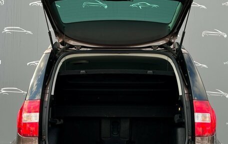 Skoda Yeti I рестайлинг, 2017 год, 1 214 700 рублей, 12 фотография