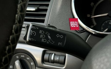 Skoda Yeti I рестайлинг, 2017 год, 1 214 700 рублей, 17 фотография