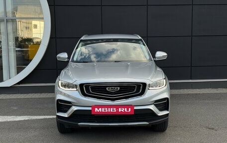 Geely Atlas, 2023 год, 2 200 000 рублей, 2 фотография