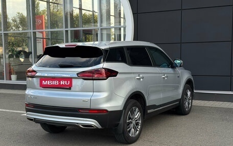 Geely Atlas, 2023 год, 2 200 000 рублей, 6 фотография