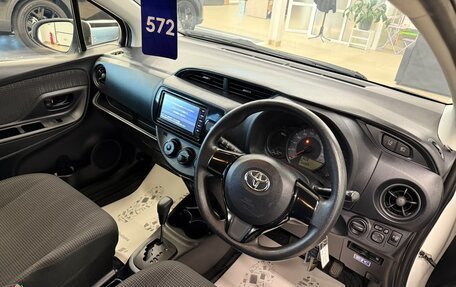 Toyota Vitz, 2019 год, 1 179 000 рублей, 11 фотография