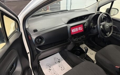 Toyota Vitz, 2019 год, 1 179 000 рублей, 12 фотография
