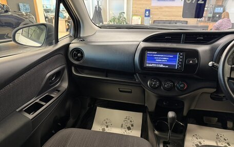 Toyota Vitz, 2019 год, 1 179 000 рублей, 14 фотография
