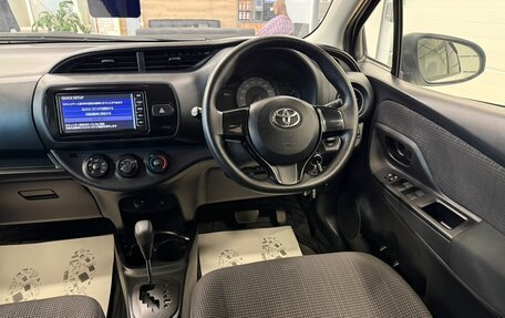 Toyota Vitz, 2019 год, 1 179 000 рублей, 15 фотография
