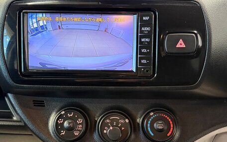 Toyota Vitz, 2019 год, 1 179 000 рублей, 17 фотография