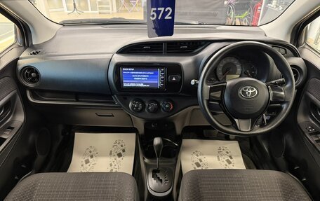 Toyota Vitz, 2019 год, 1 179 000 рублей, 16 фотография