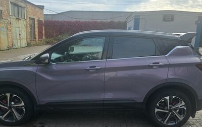 Geely Coolray I, 2024 год, 1 790 000 рублей, 1 фотография