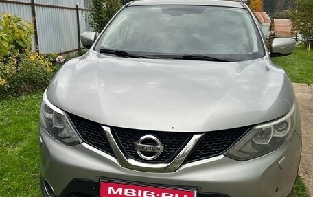 Nissan Qashqai, 2014 год, 1 300 000 рублей, 1 фотография
