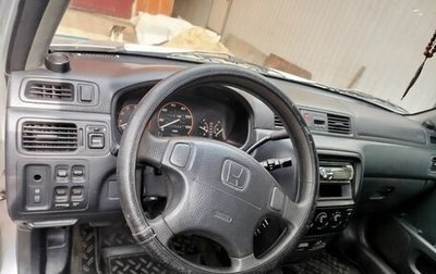 Honda CR-V IV, 1999 год, 450 000 рублей, 1 фотография