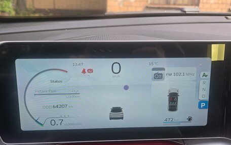 Geely Coolray I, 2024 год, 1 790 000 рублей, 5 фотография