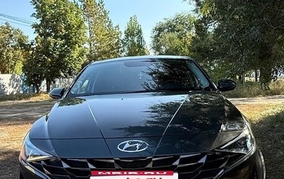 Hyundai Elantra, 2023 год, 2 400 000 рублей, 1 фотография