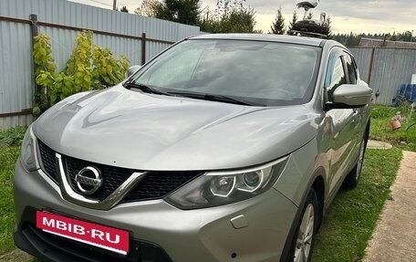 Nissan Qashqai, 2014 год, 1 300 000 рублей, 2 фотография