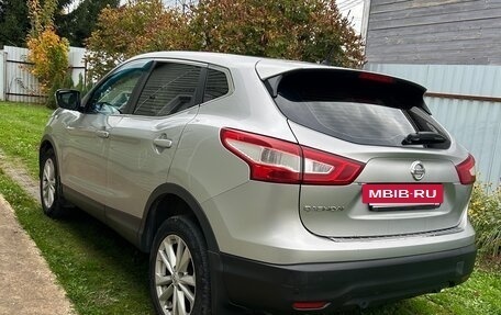 Nissan Qashqai, 2014 год, 1 300 000 рублей, 3 фотография
