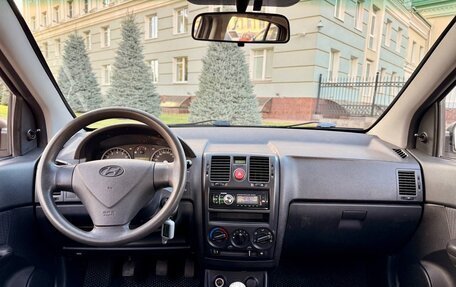 Hyundai Getz I рестайлинг, 2010 год, 485 000 рублей, 14 фотография