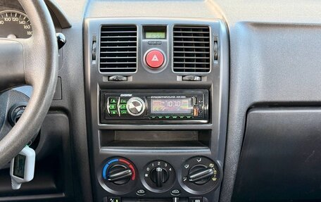 Hyundai Getz I рестайлинг, 2010 год, 485 000 рублей, 16 фотография