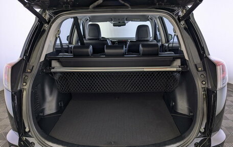Toyota RAV4, 2018 год, 2 595 000 рублей, 10 фотография