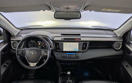 Toyota RAV4, 2018 год, 2 595 000 рублей, 14 фотография
