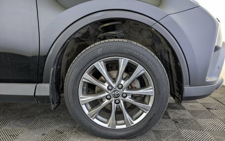 Toyota RAV4, 2018 год, 2 595 000 рублей, 18 фотография