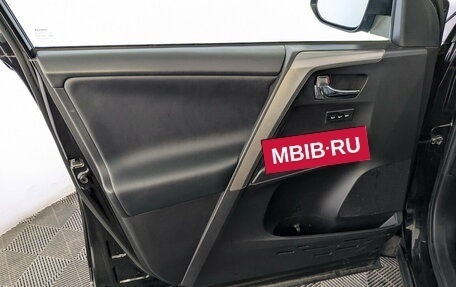 Toyota RAV4, 2018 год, 2 595 000 рублей, 19 фотография