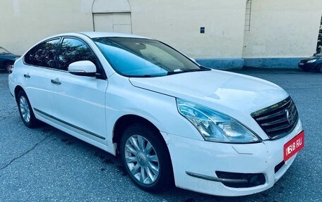 Nissan Teana, 2011 год, 699 000 рублей, 1 фотография