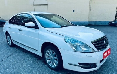 Nissan Teana, 2011 год, 699 000 рублей, 1 фотография
